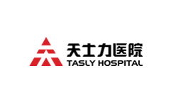 天津北辰U9国际医院